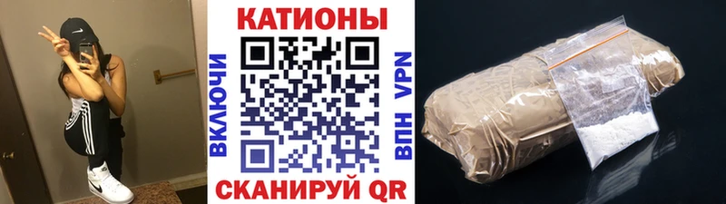 Где можно купить наркотики Игарка Гашиш  АМФ  Меф мяу мяу  COCAIN 