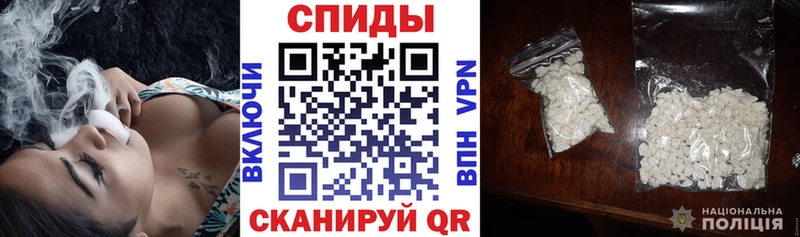 АМФЕТАМИН 98%  kraken tor  Игарка 