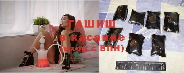 бутират Алзамай