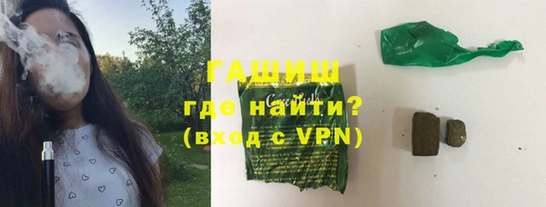 кокаин перу Алексеевка