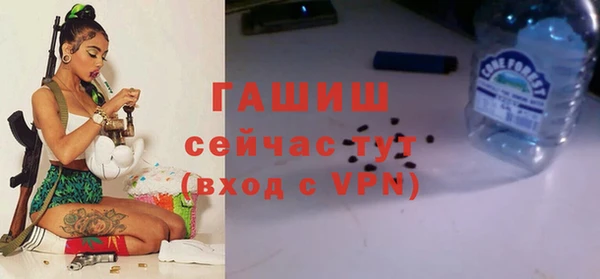 спиды Абдулино