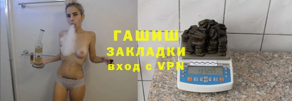 кокаин перу Алексеевка