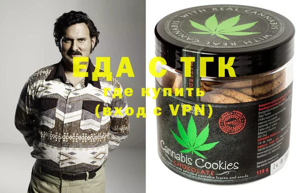 бутират Алзамай