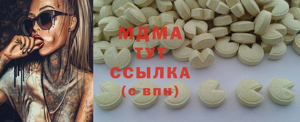 кокаин перу Алексеевка