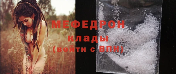 гидропоника Абаза