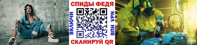 где найти наркотики Игарка Метамфетамин пудра