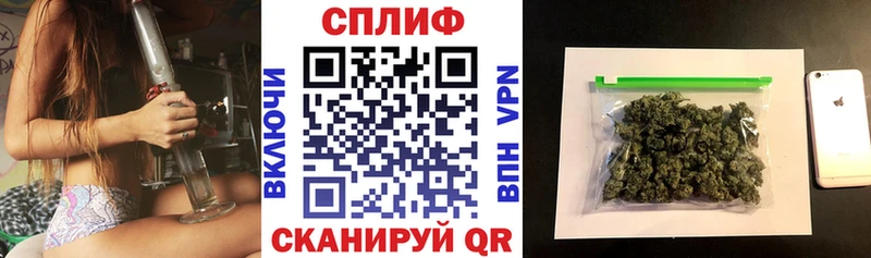 мега зеркало  Игарка  Канабис Ganja 